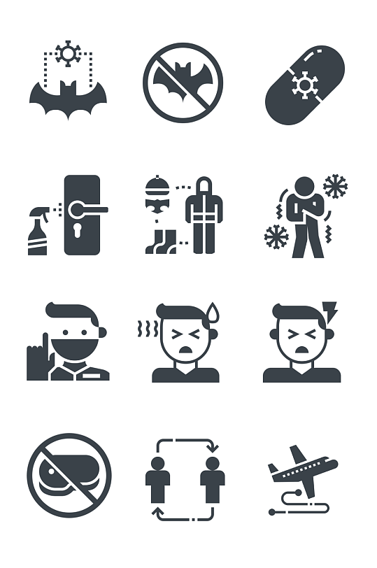 冠状病毒字形图标PNG免扣素材