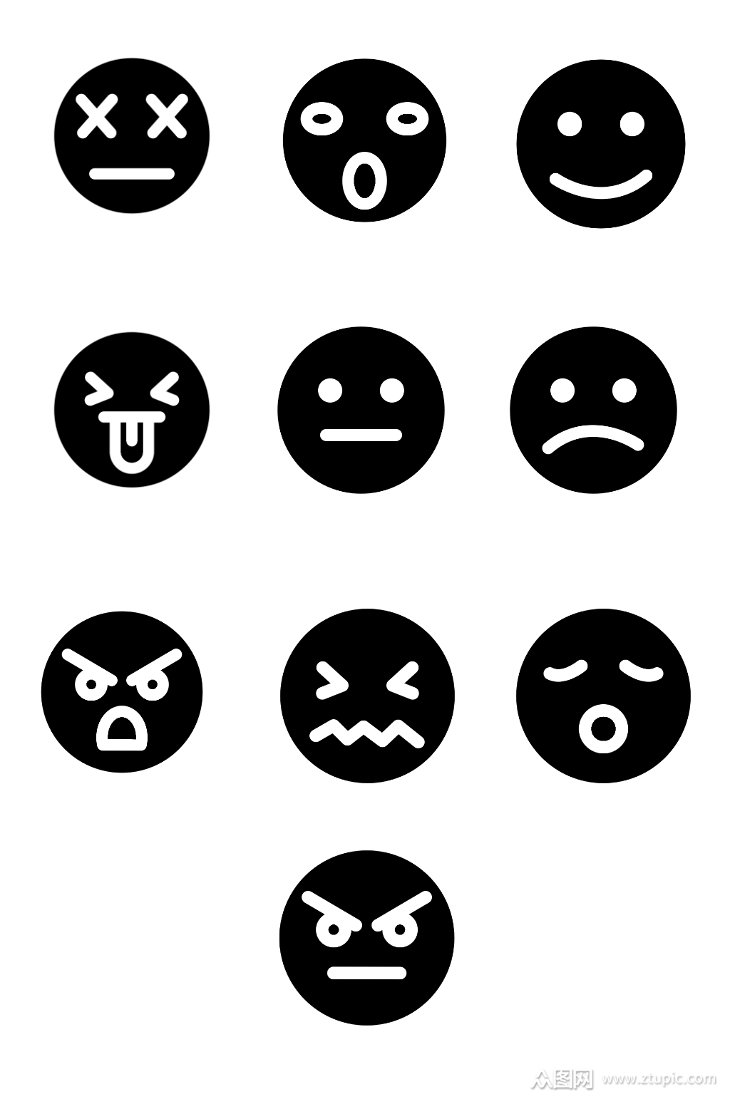表情符号图标png免扣素材模板下载-编号1275497-众图网