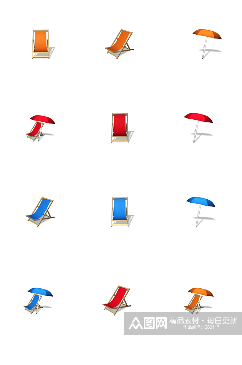夏季前排太阳椅图标PNG免扣素材素材