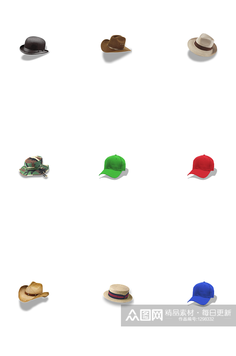 各种帽子迷彩图标PNG免抠素材素材