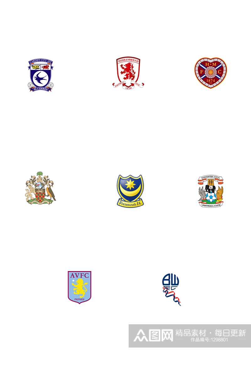 英国足球俱乐部图标PNG免抠素材素材