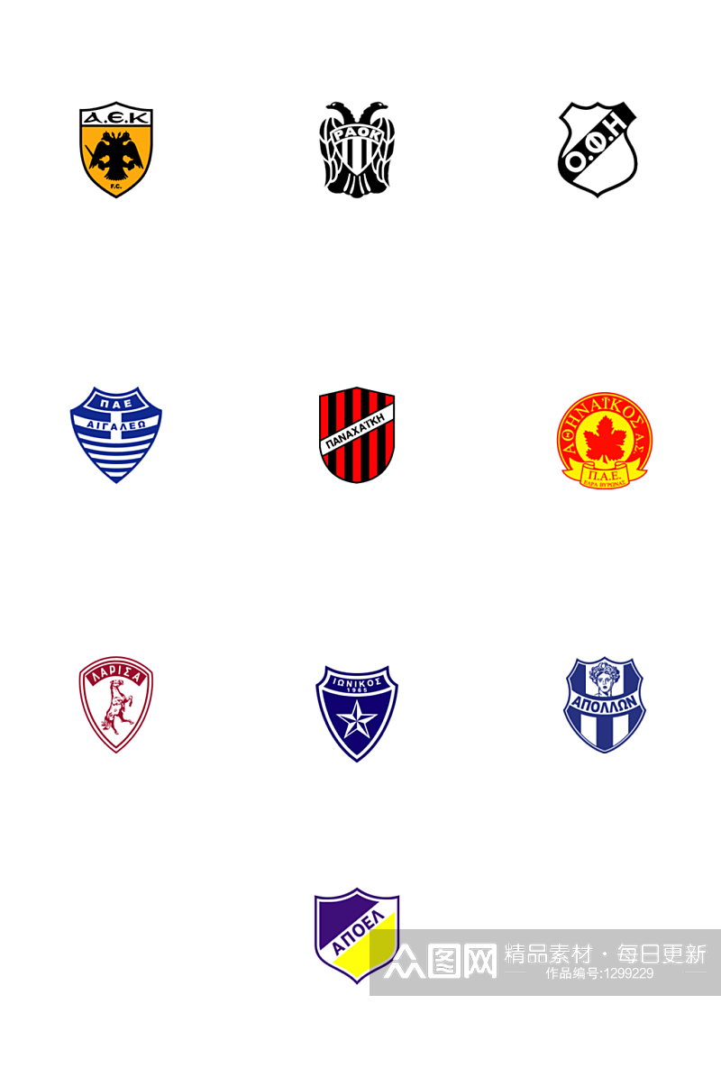 希腊足球俱乐部图标PNG免抠素材素材
