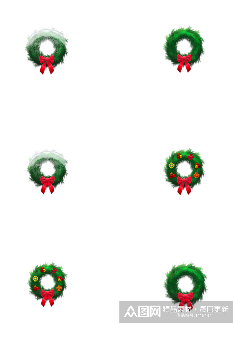 圣诞节绿色花圈图标PNG免抠素材素材