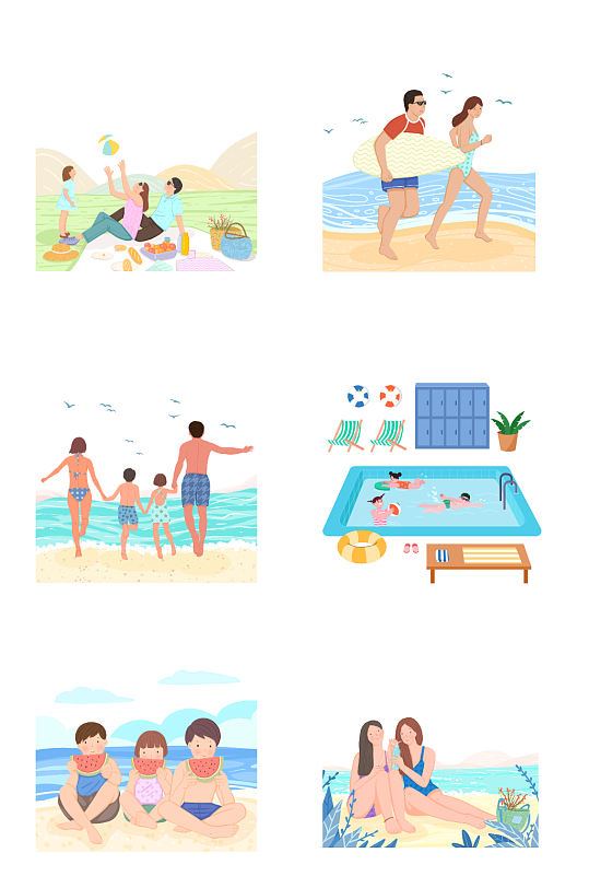 缤纷夏日海滩游玩卡通PNG免抠素材