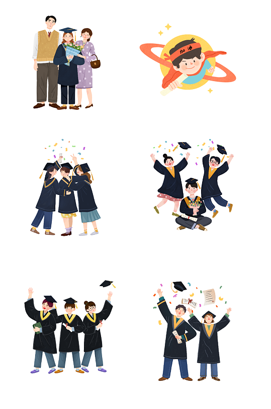 毕业季卡通学士服png免扣素材