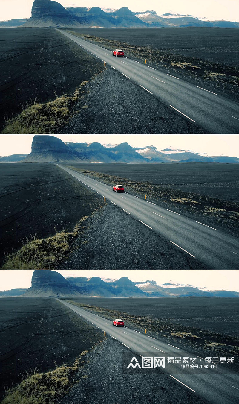 实拍红色汽车行驶穿过冰岛的公路视频素材素材