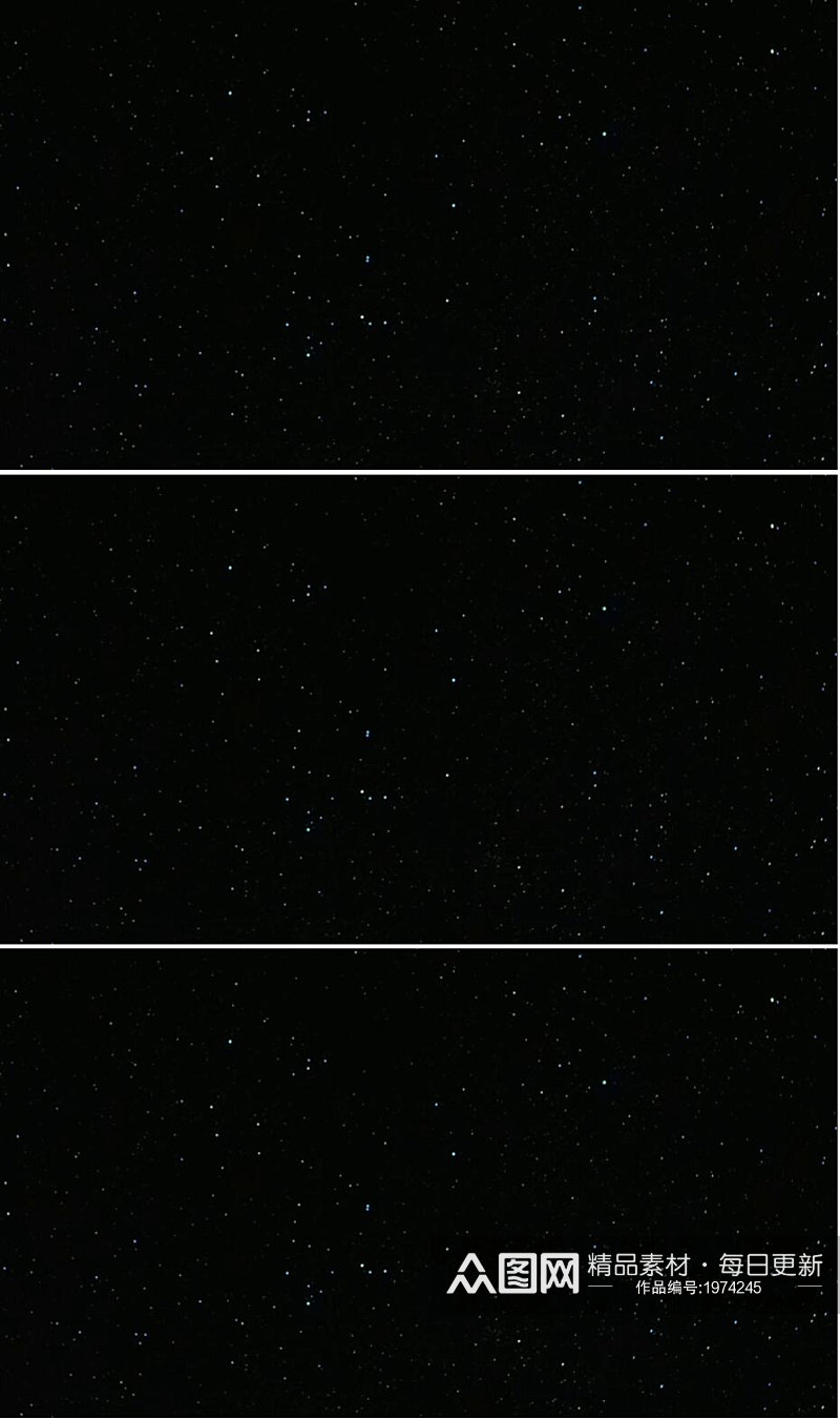 夜空中布满星星视频素材素材