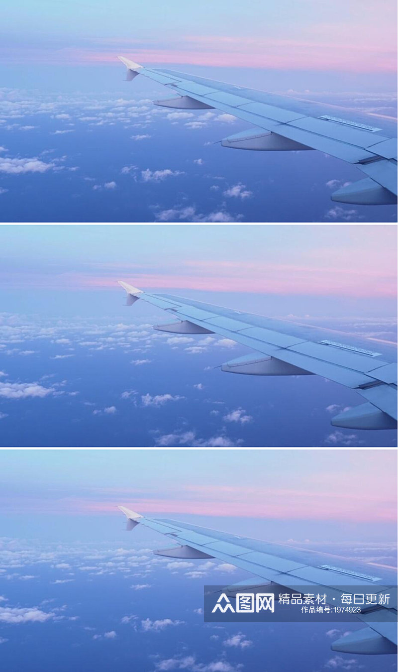 从飞机窗口看到的粉红色日落视频素材素材