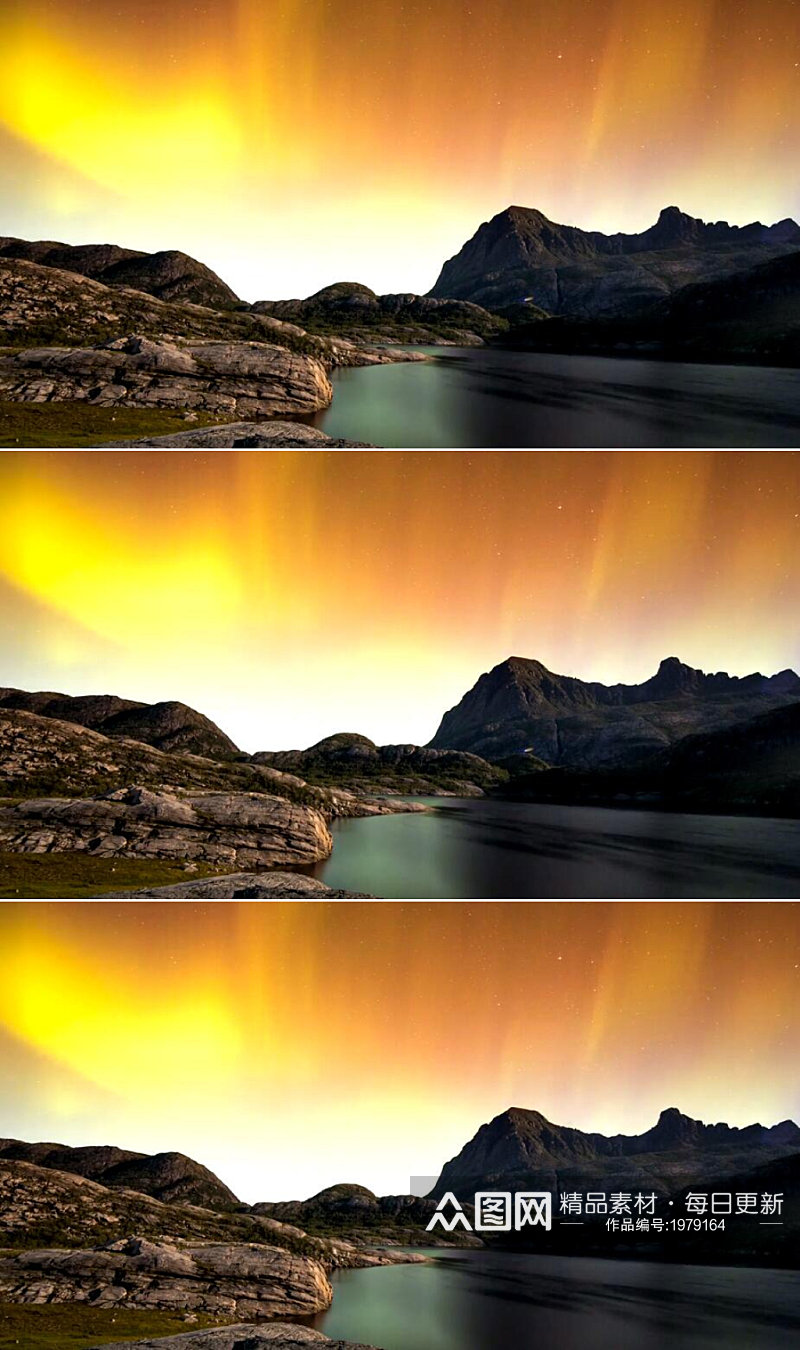 延时摄影黎明时分的北极光视频素材素材