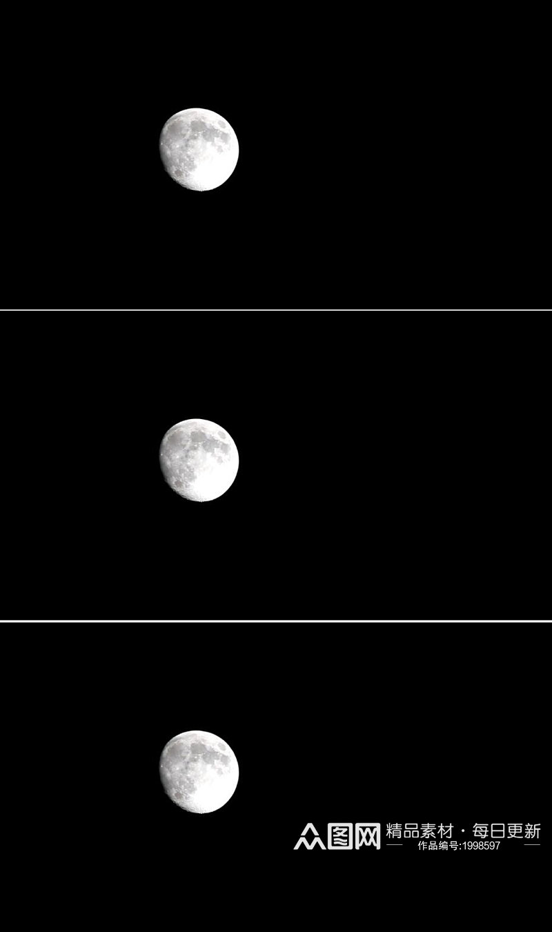 延时摄影中秋满月在夜空中缓慢移动的视频素材