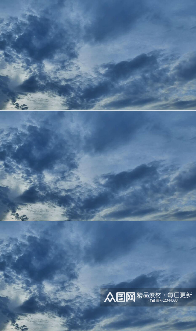 蓝天云雾飘动视频素材素材