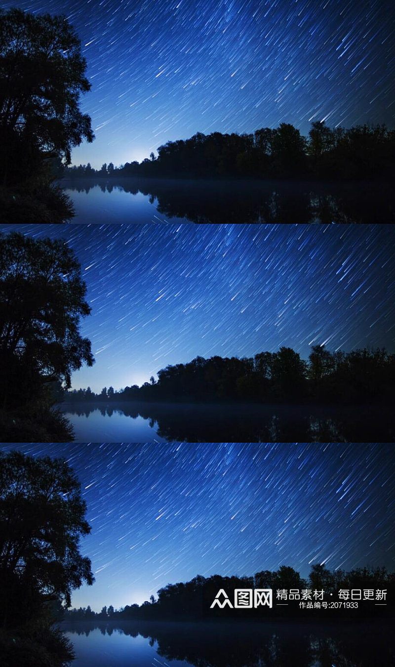 延时摄影蓝色星空满天流星倒映湖中实拍素材