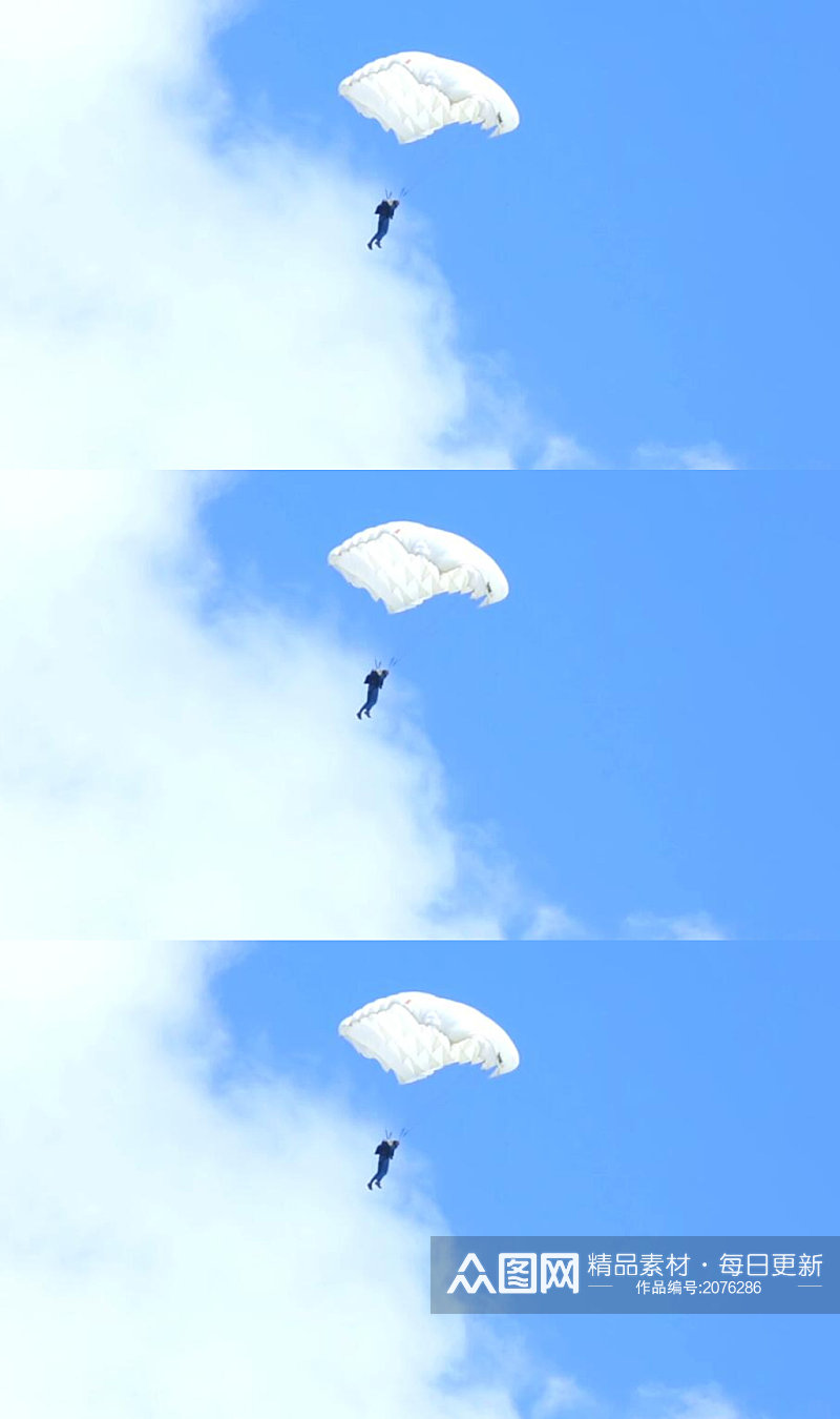 蓝天白云下跳伞极限运动实拍素材