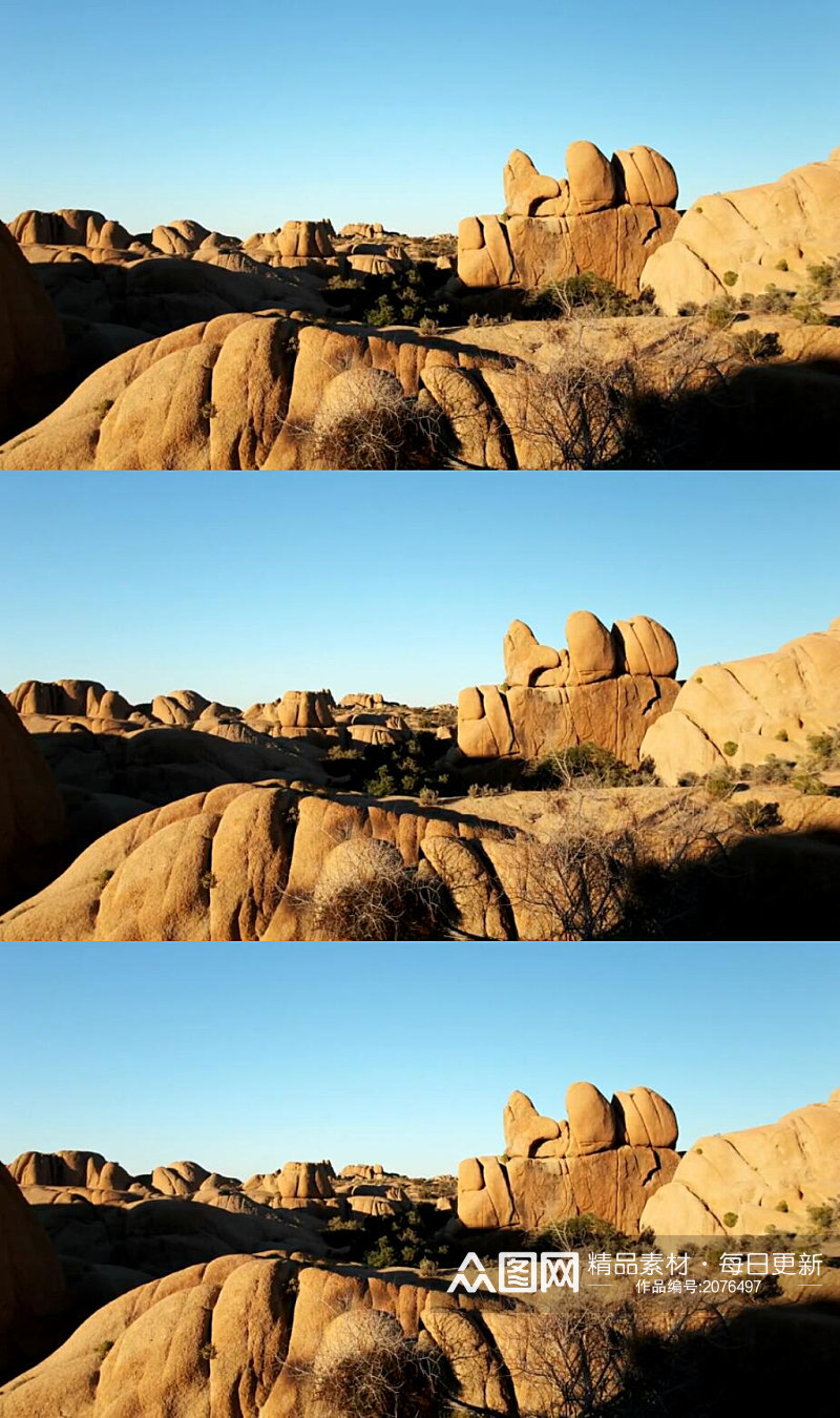 旋转摄影沙漠戈壁的岩石实拍素材素材