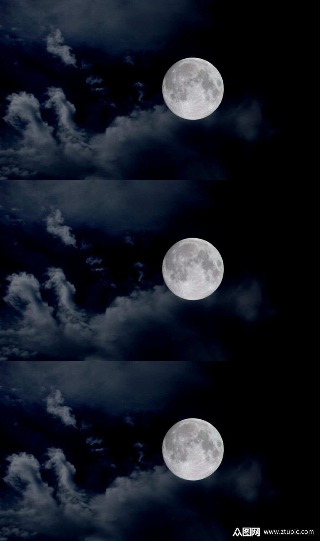 延时摄影夜空中明亮的圆月美景实拍素材