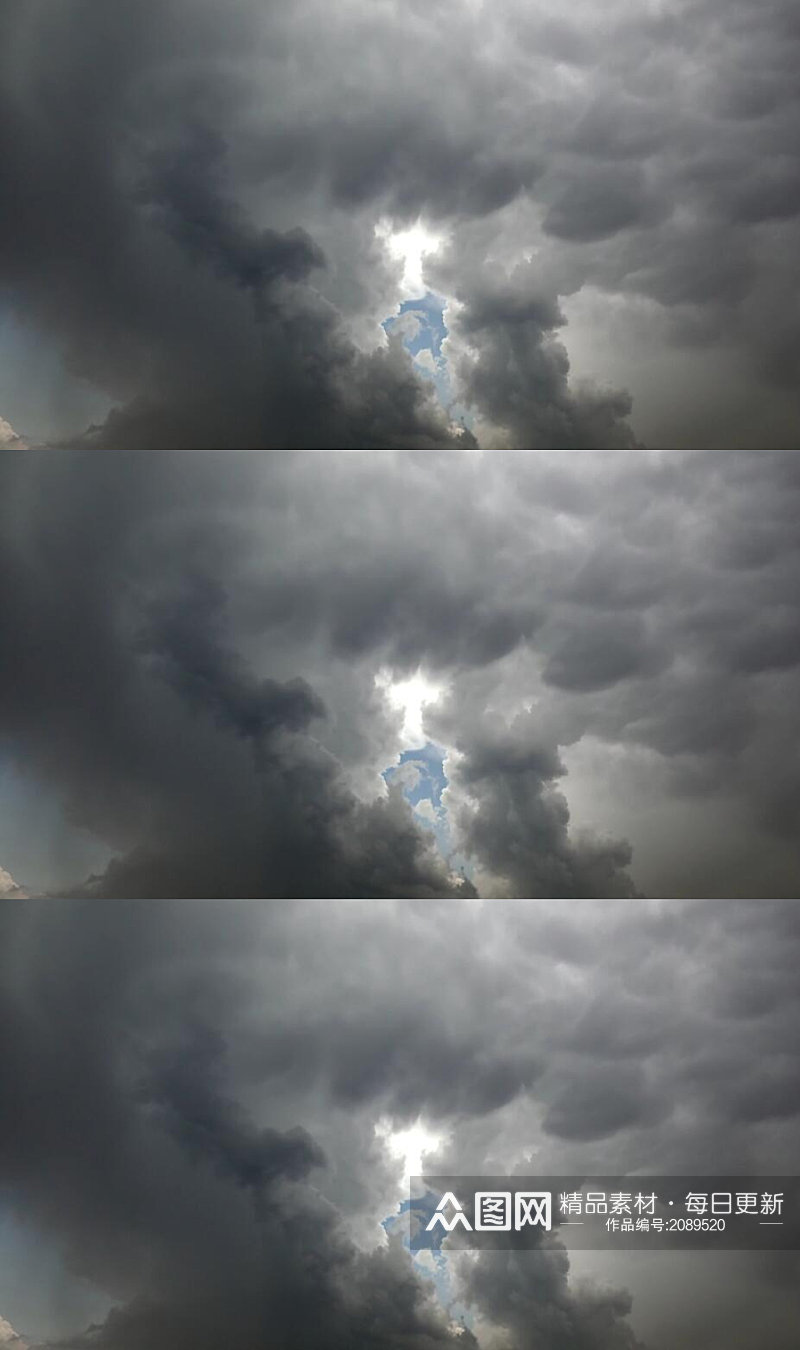 天空中乌云密布暴雨实拍视频 风景视频素材