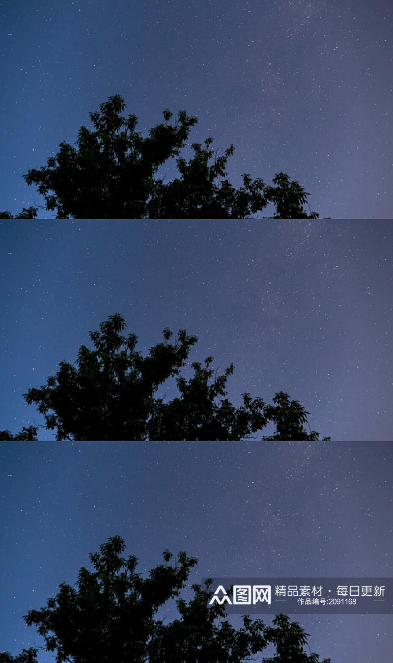 延时摄影满天星斗的天空实拍视频素材