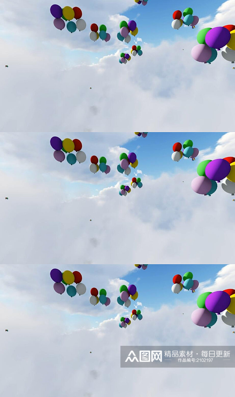3D动画漂浮在天空中的彩色气球视频素材