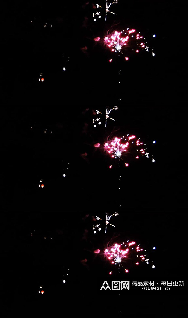 节日庆典夜空中绽放的烟花实拍视频素材