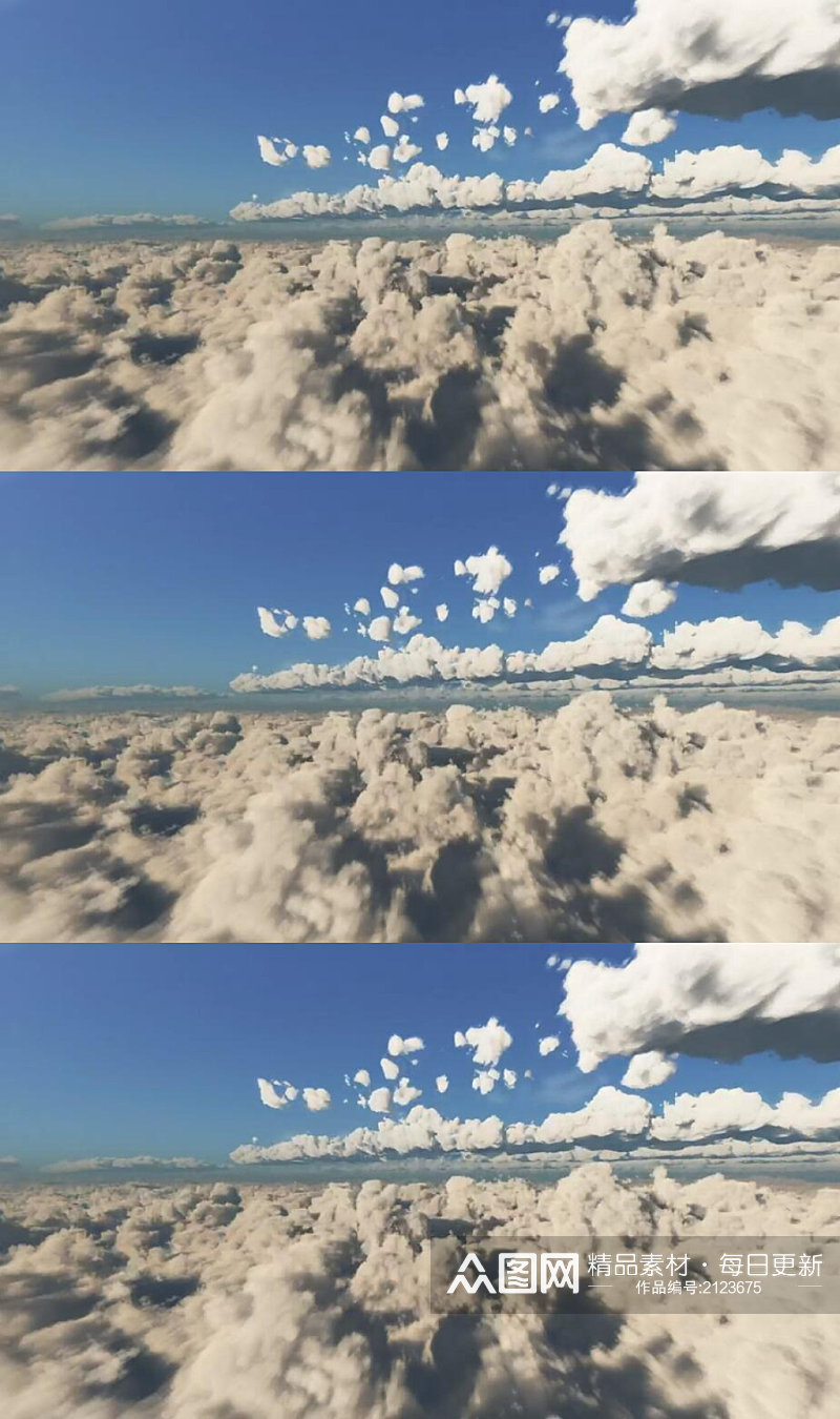 3D动画在蓝天乌云中穿行视频素材素材