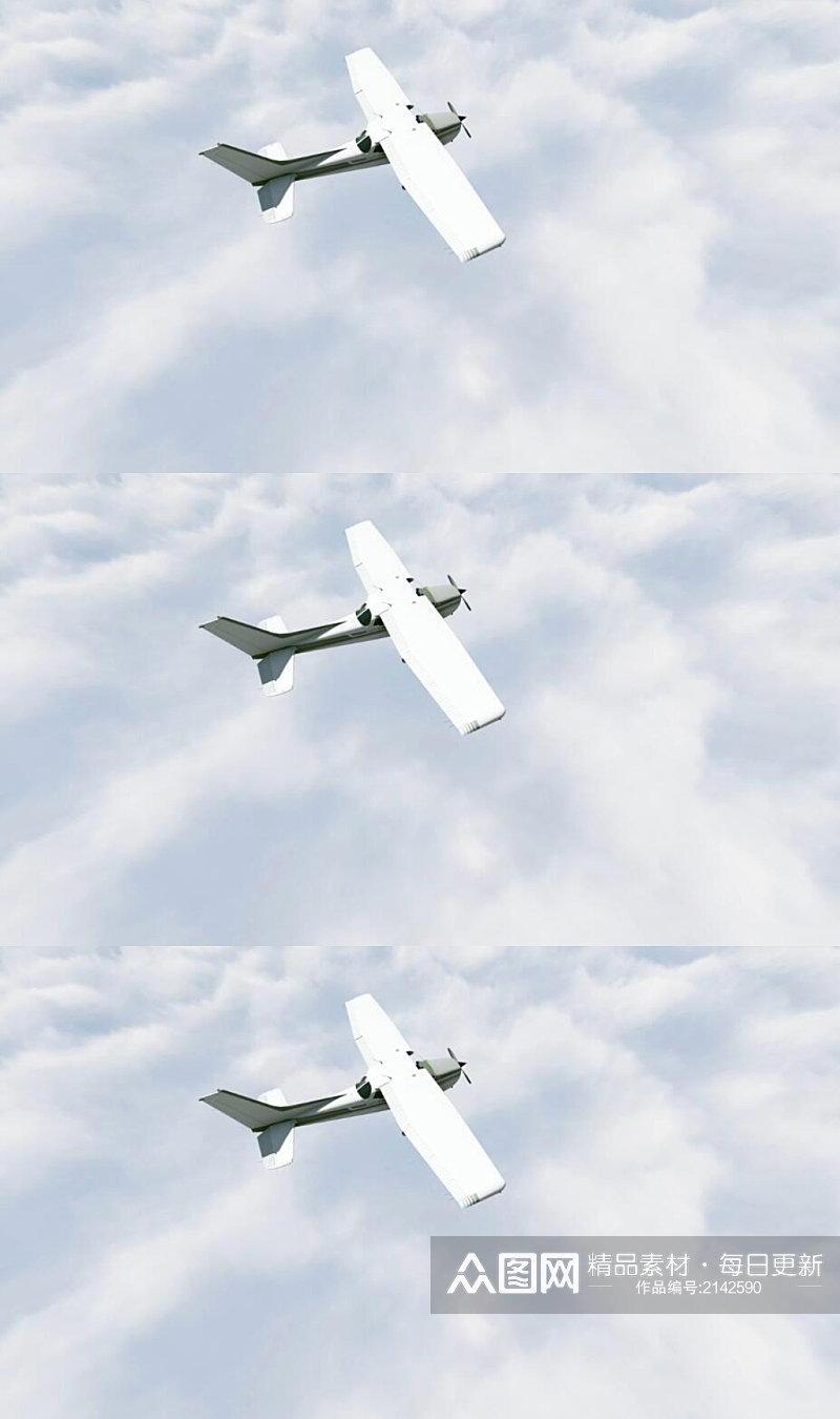 3D动画天空云层中的运输机视频素材