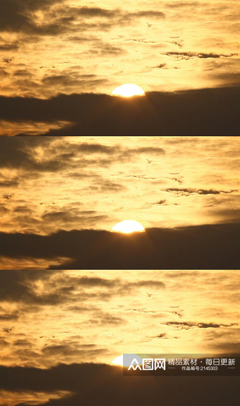 清晨的太阳从云层中升起实拍视频素材