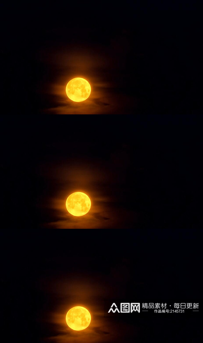 延时摄影月亮在夜空中升起实拍素材素材