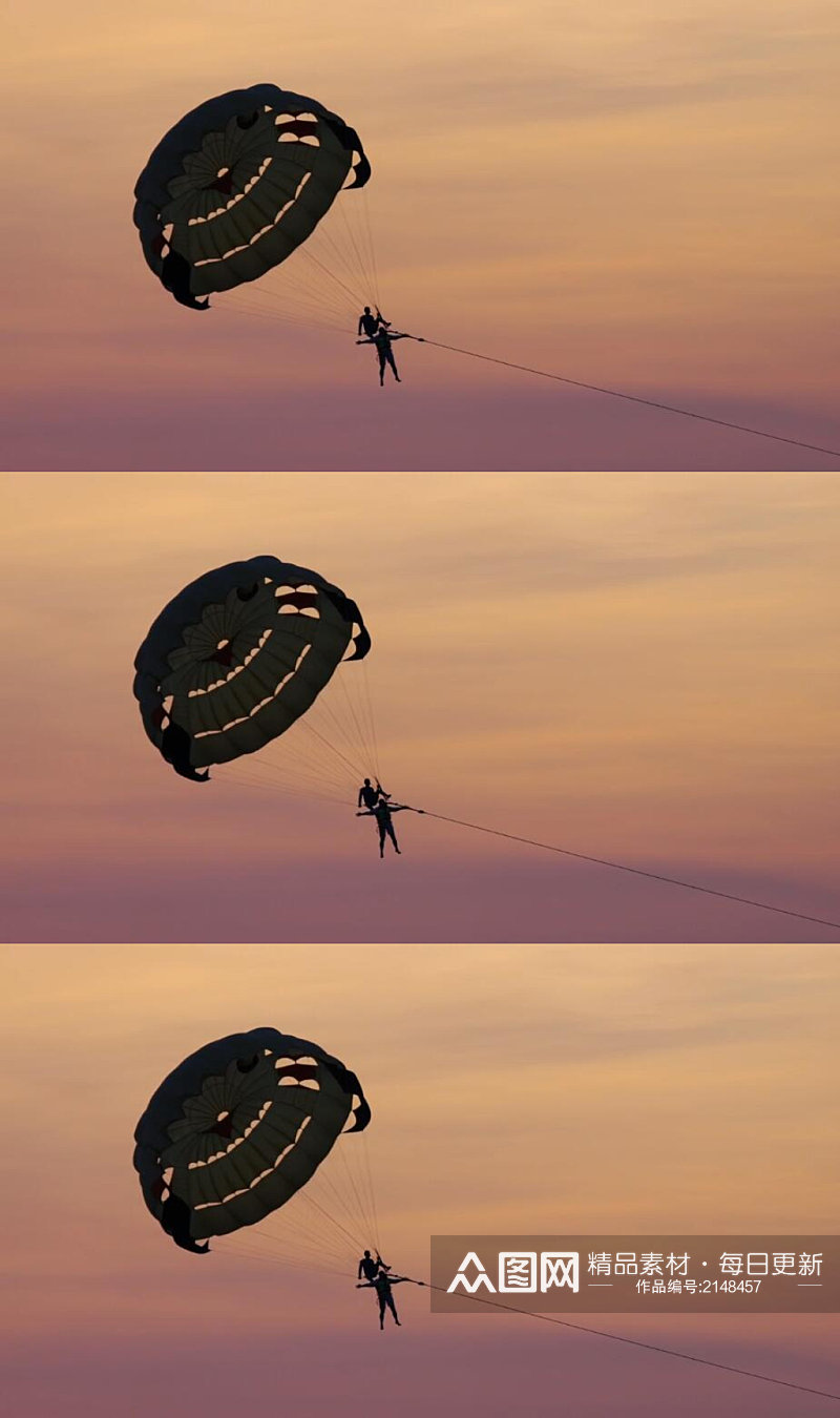 日落夕阳下滑翔伞极限运动剪影实拍素材素材