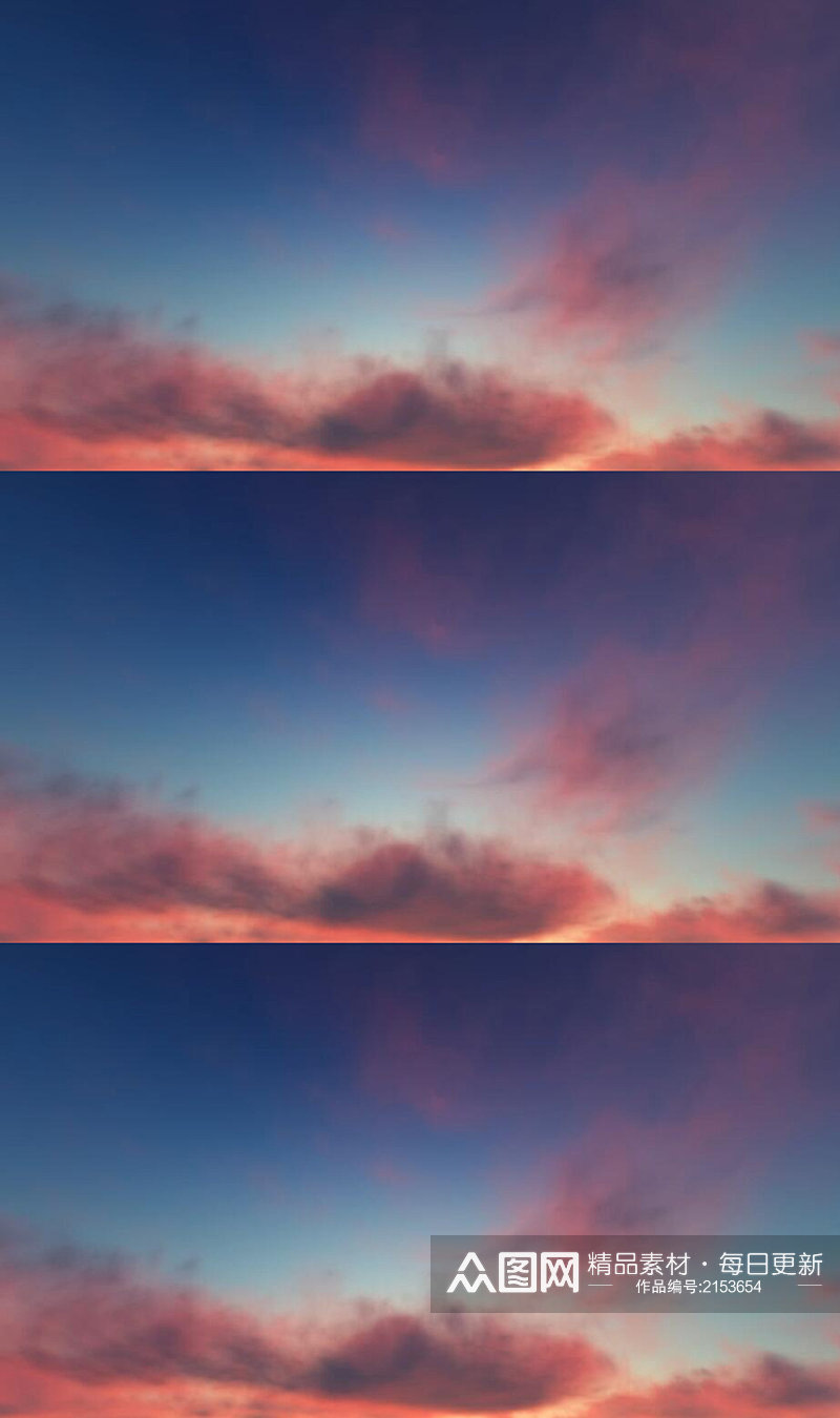 天空五彩缤纷的夕阳映在云彩中实拍素材素材