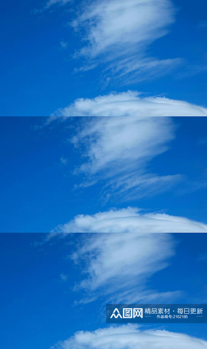 蓝天中的白云美景实拍视频素材
