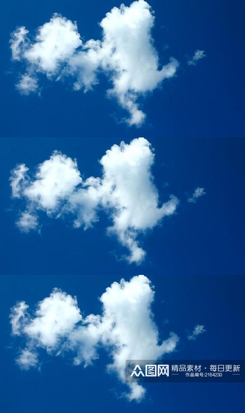蓝色天空下的白云飘动实拍素材素材