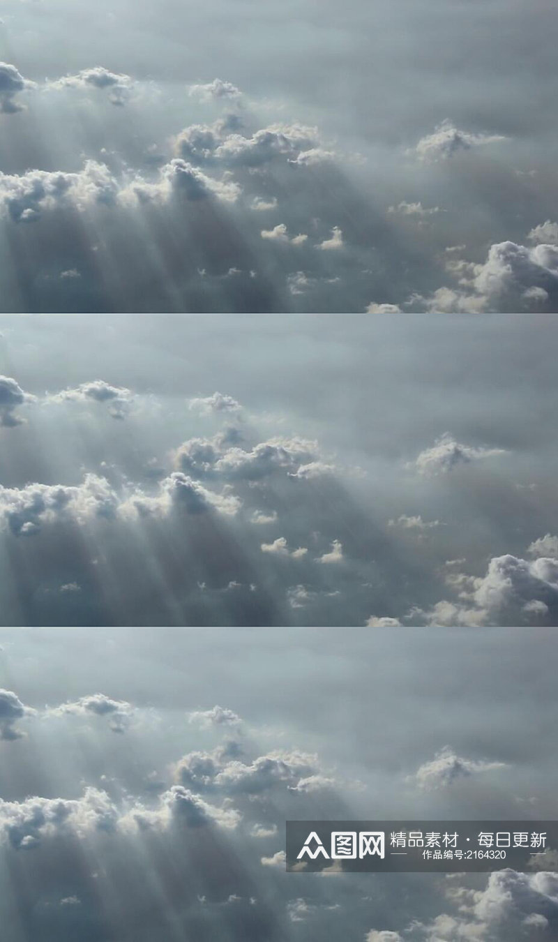 天空中的乌云实拍视频 风景视频素材