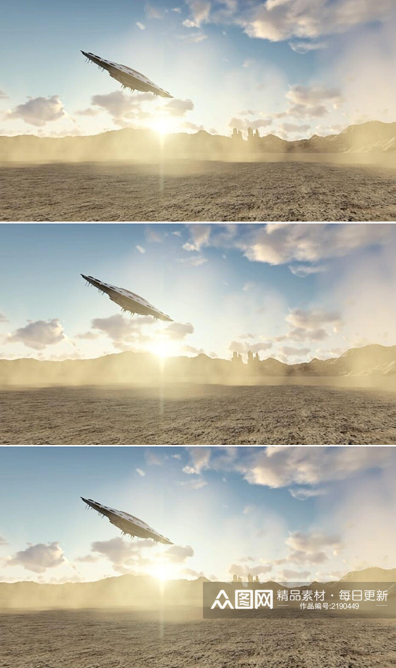 三维动画沙漠上空的外星人飞碟视频素材