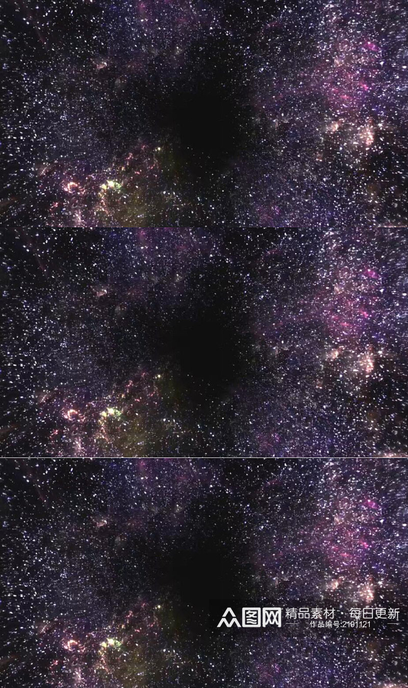 三维动画宇宙中紫色星云视频素材