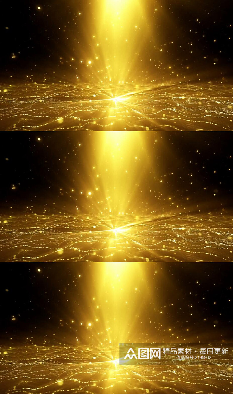 三维动画舞动的金色粒子线舞台背景视频素材