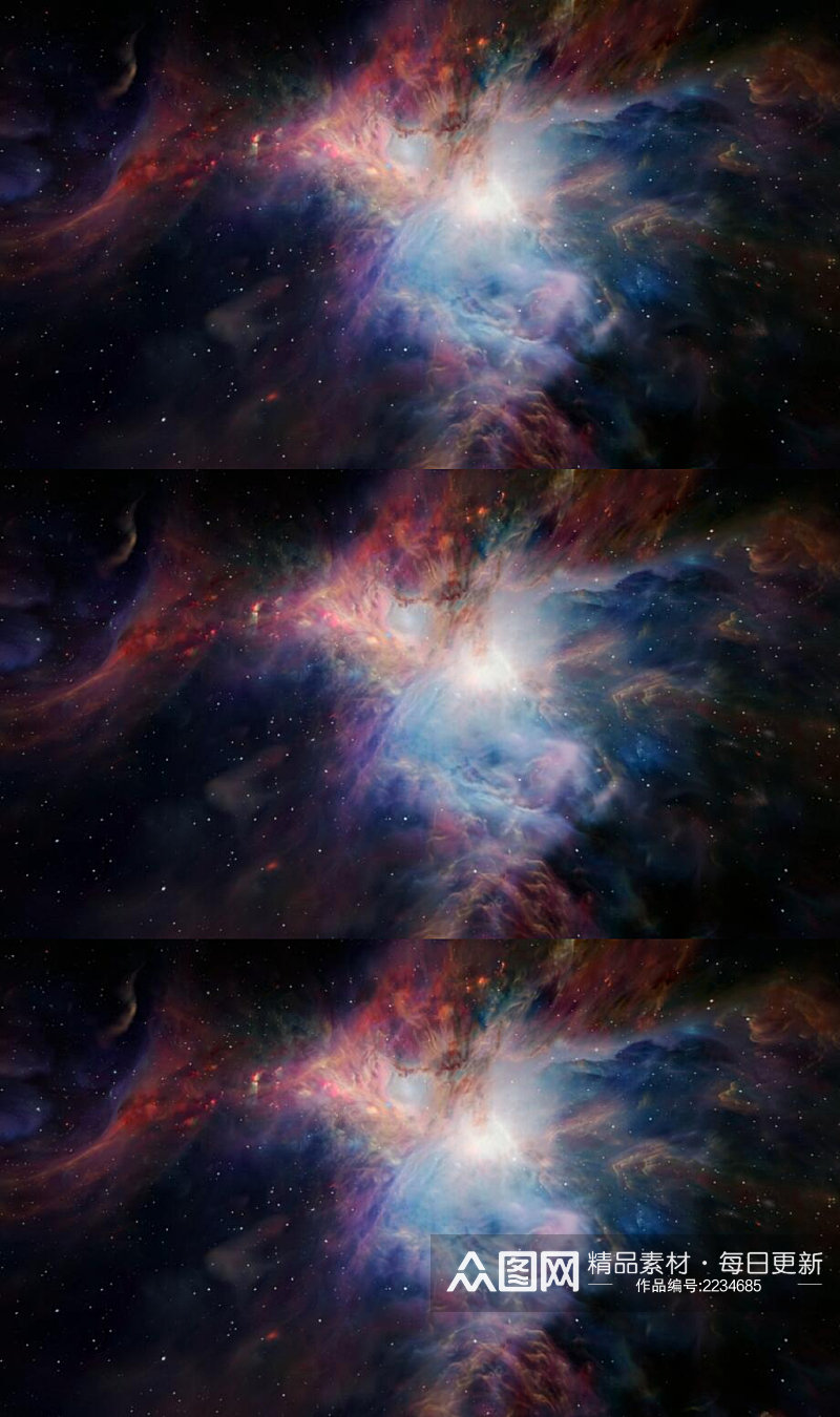 三维动画宇宙中的彩色星云视频素材