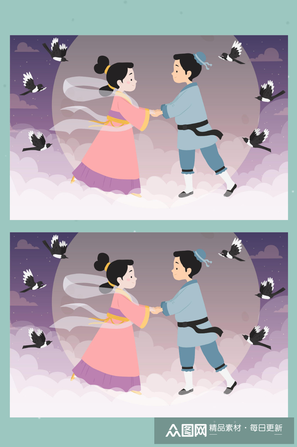 手绘七夕节牛郎织女卡通插画素材