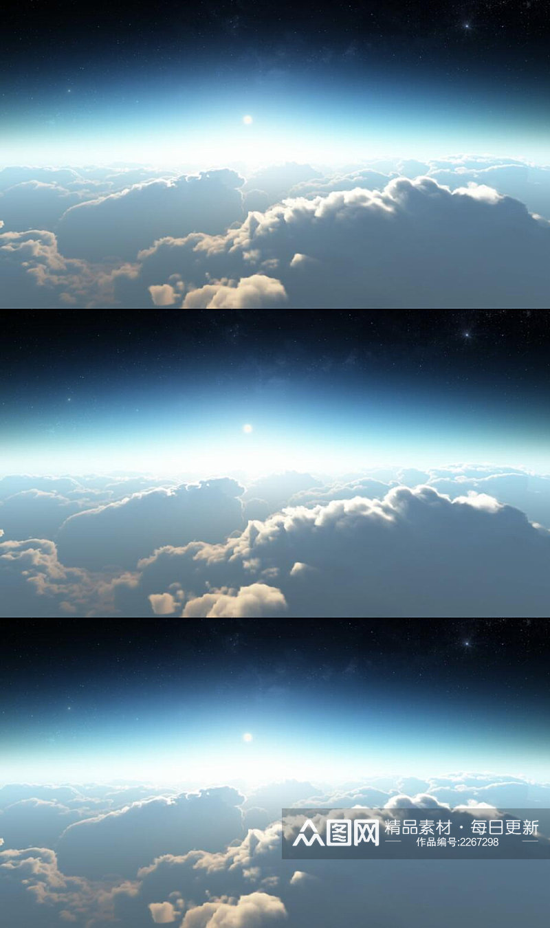 三维动画蓝天白云穿梭视频素材