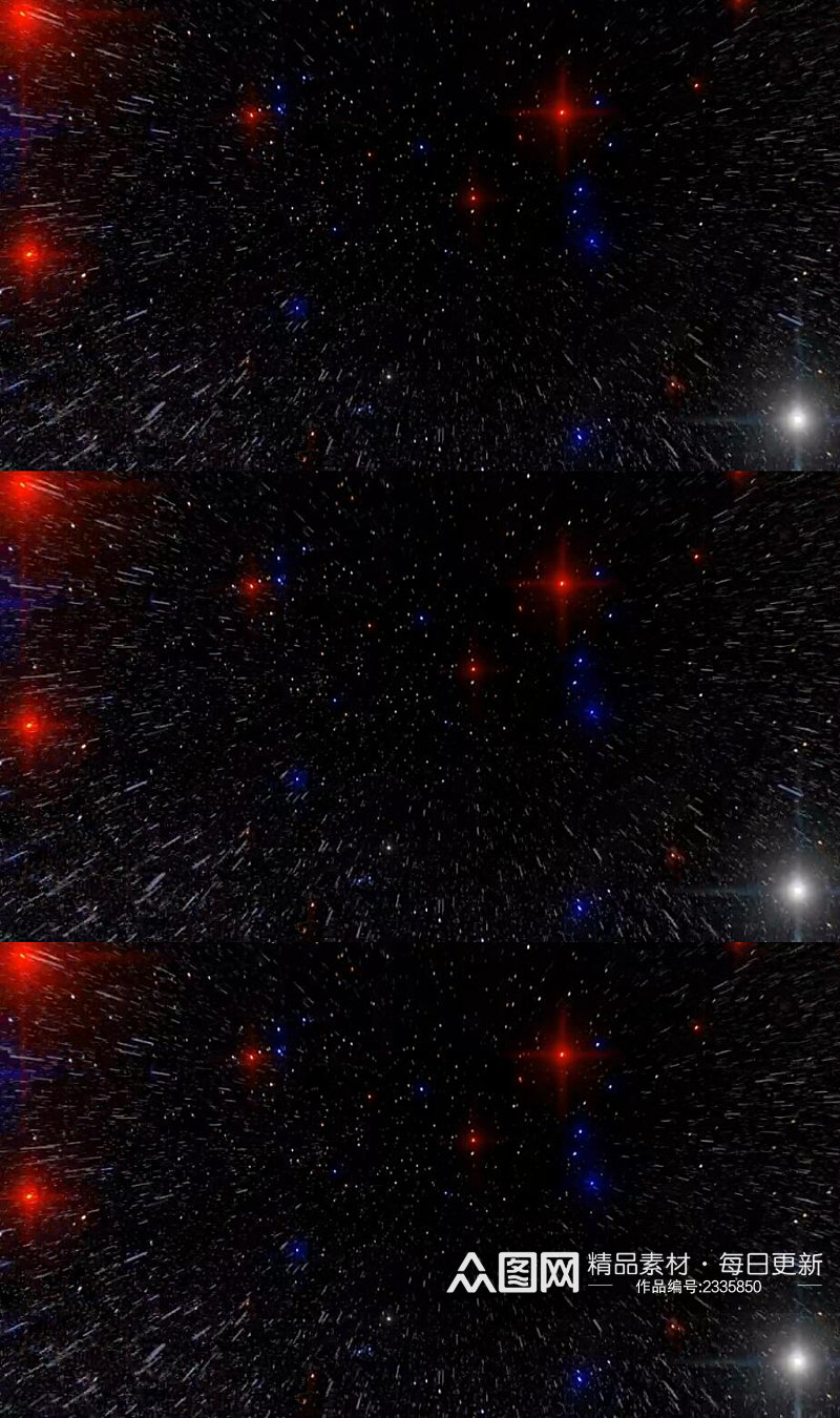 三维动画穿越宇宙空间星星舞台视频素材