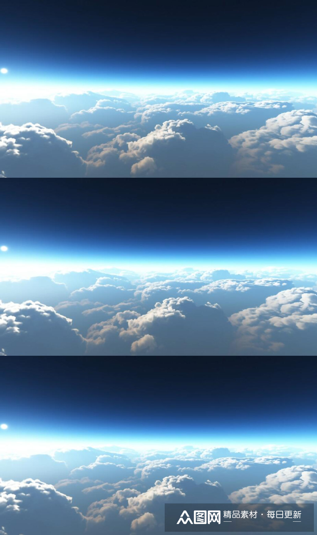 三维动画飞跃蓝天白云舞台背景视频