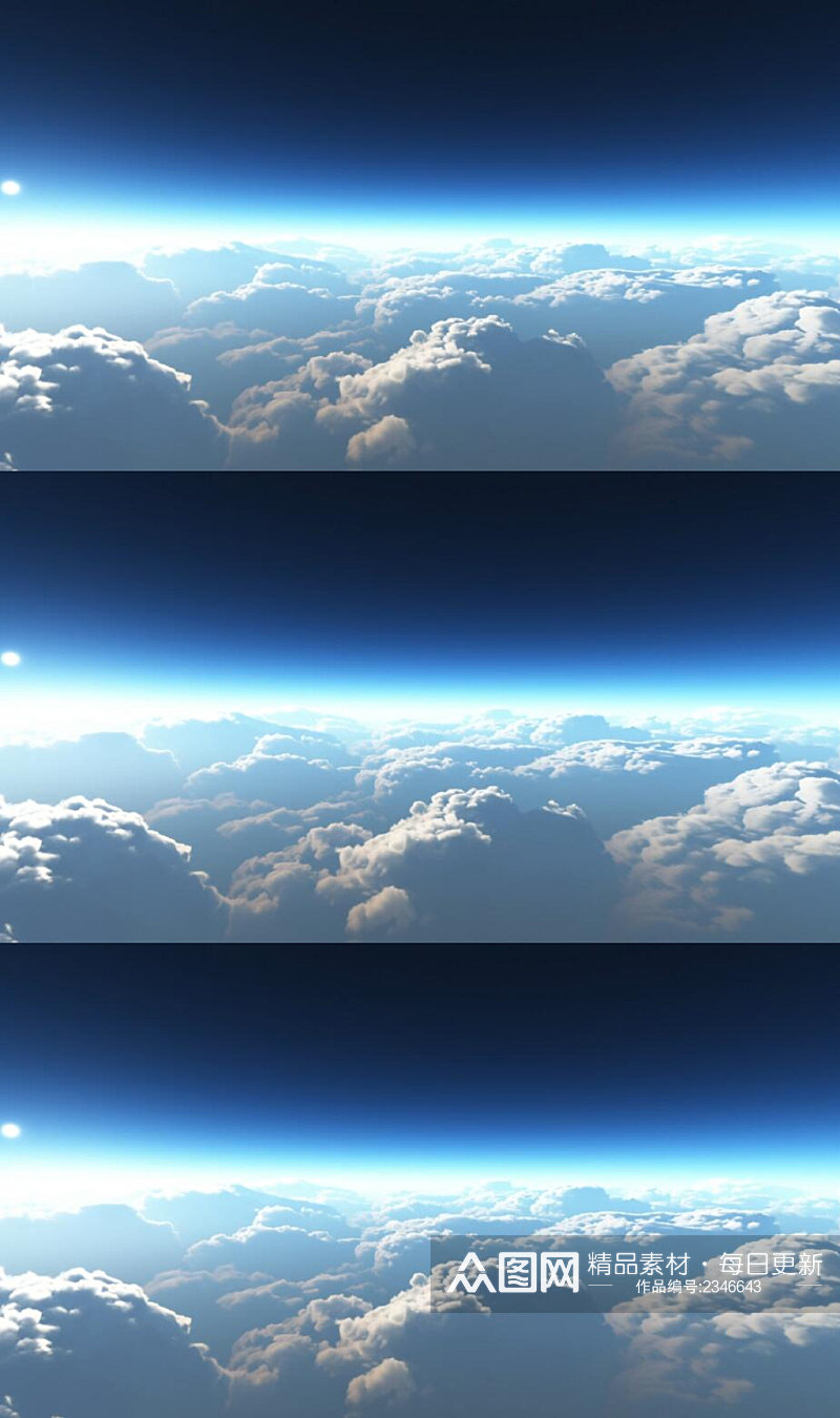 三维动画飞跃蓝天白云舞台背景视频素材