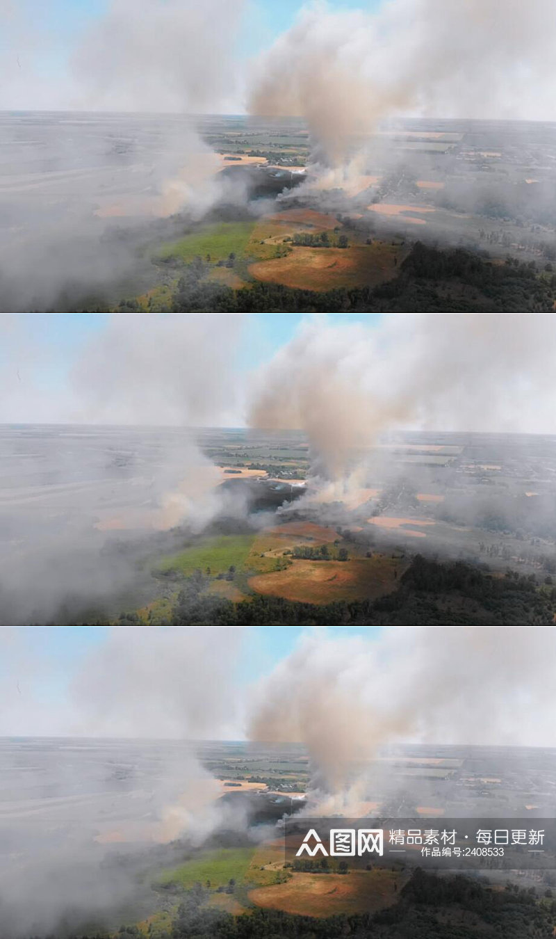 航拍森林火灾大火烟雾弥漫实拍视频素材