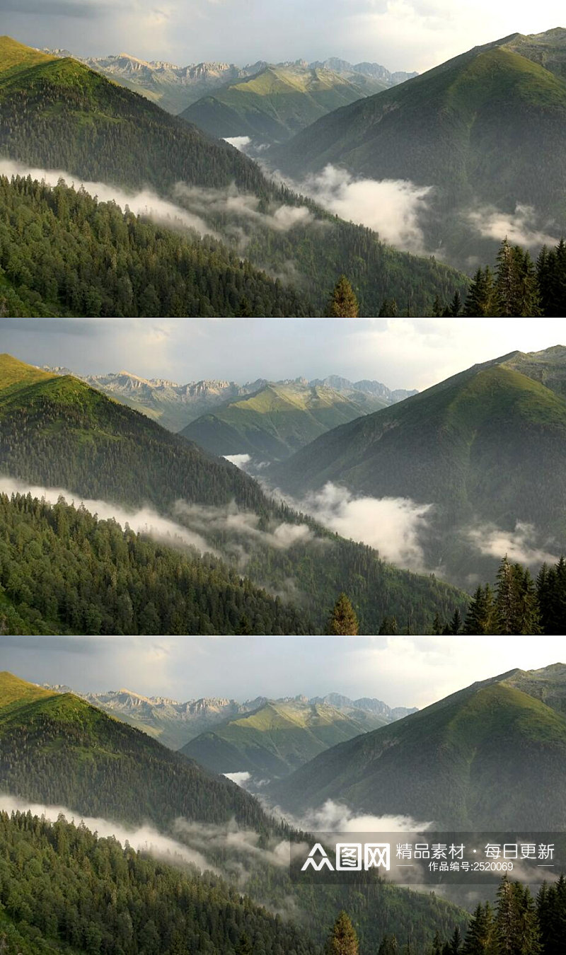 山脉森林上的云雾美景实拍视频素材