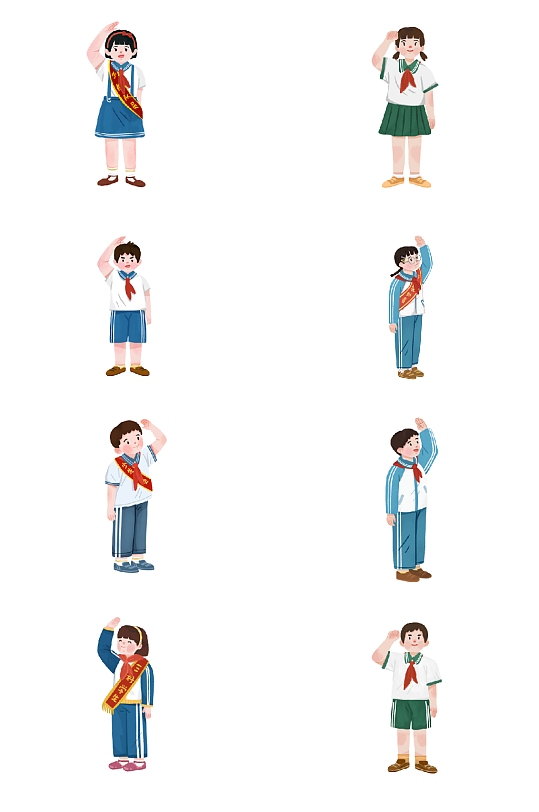 少先队员敬礼PNG免扣素材-众图网