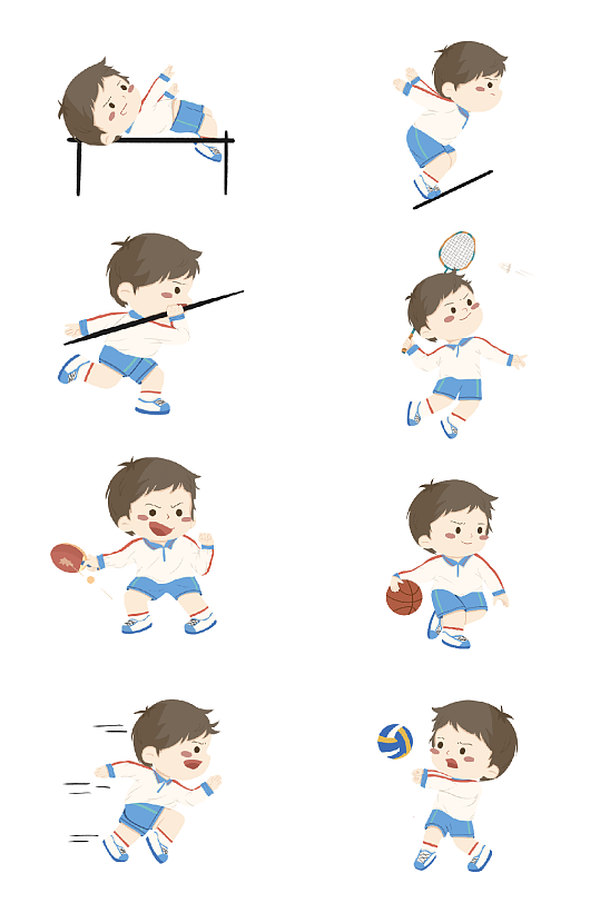 卡通儿童体育运动png免扣素材