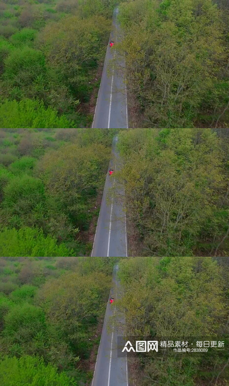 航拍森林公路行驶的汽车实拍视频素材
