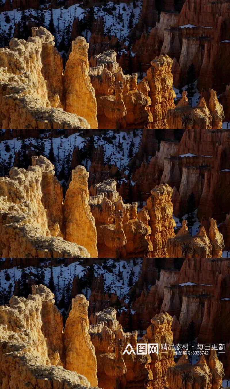 冬季森林中的岩层风貌实拍视频素材