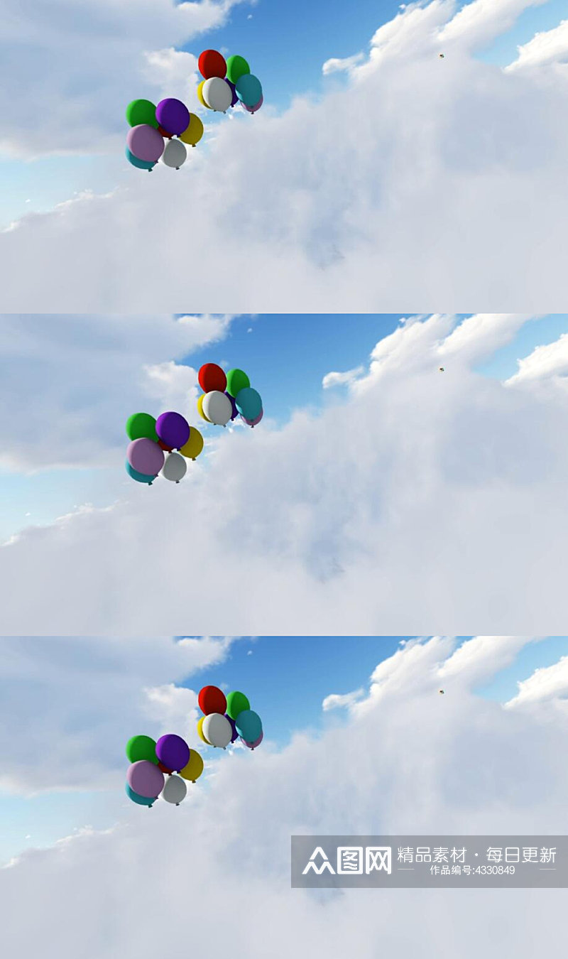 漂浮在天空中的彩色气球动画视频素材