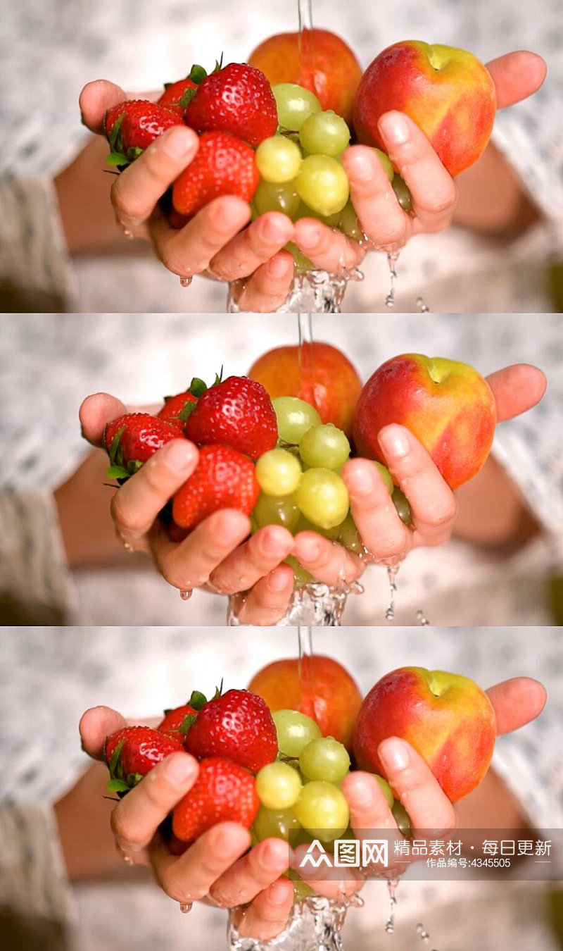 慢摄手捧草莓苹果葡萄水果水流冲洗视频素材