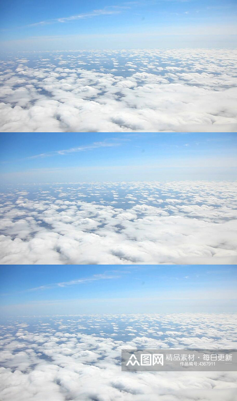 天空中的白云云海美景实拍视频素材